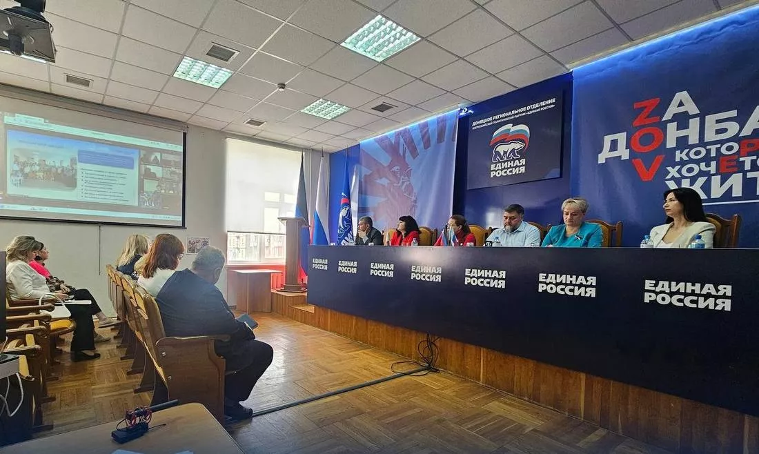 Центрам занятости ДНР рассказали о механизме создания женских клубов