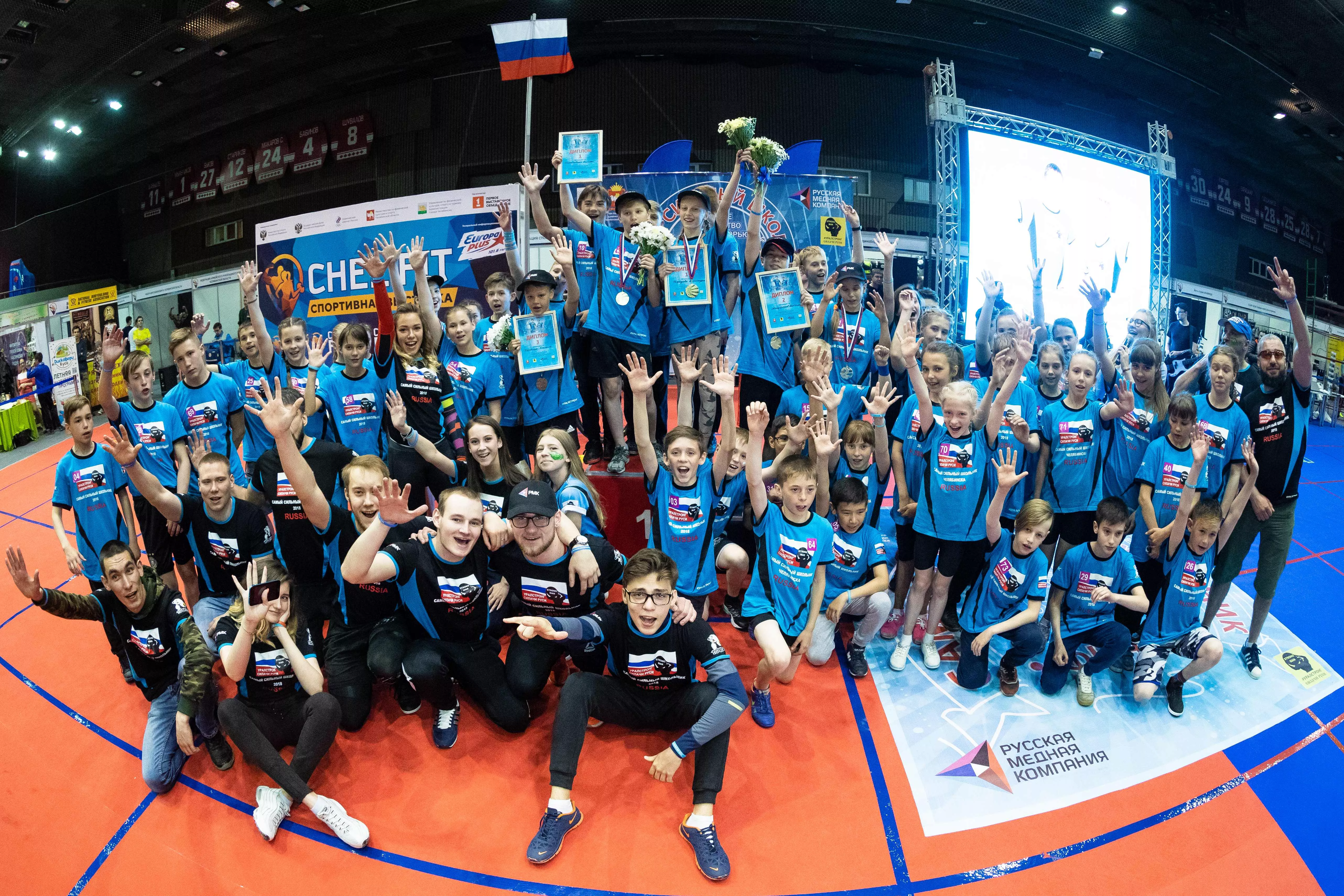 Многоборье РМК: каким будет новый детский проект?