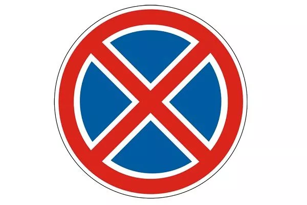 Список адресов в Челябинске, где запретят остановку транспорта