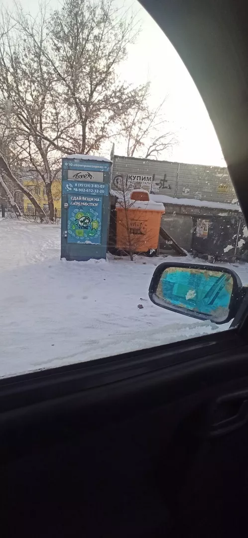 В Копейске в канун Нового года выбросили старую елку