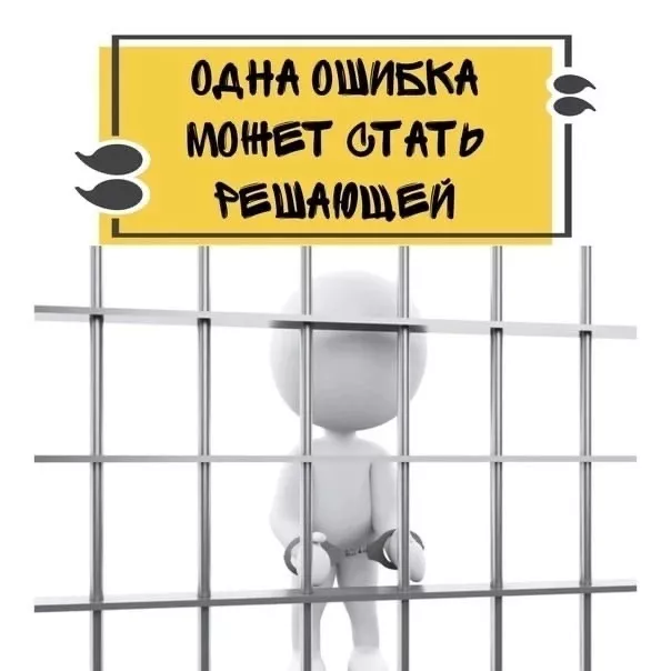 Копейские полицейские рассказали об употребления детьми наркотических и психоактивных веществ