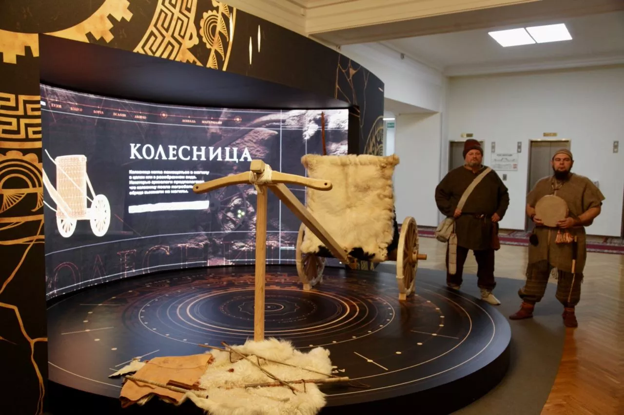 В Государственной Думе Федерального Собрания Российской Федерации открылась выставка «Аркаим. Колесница времени»