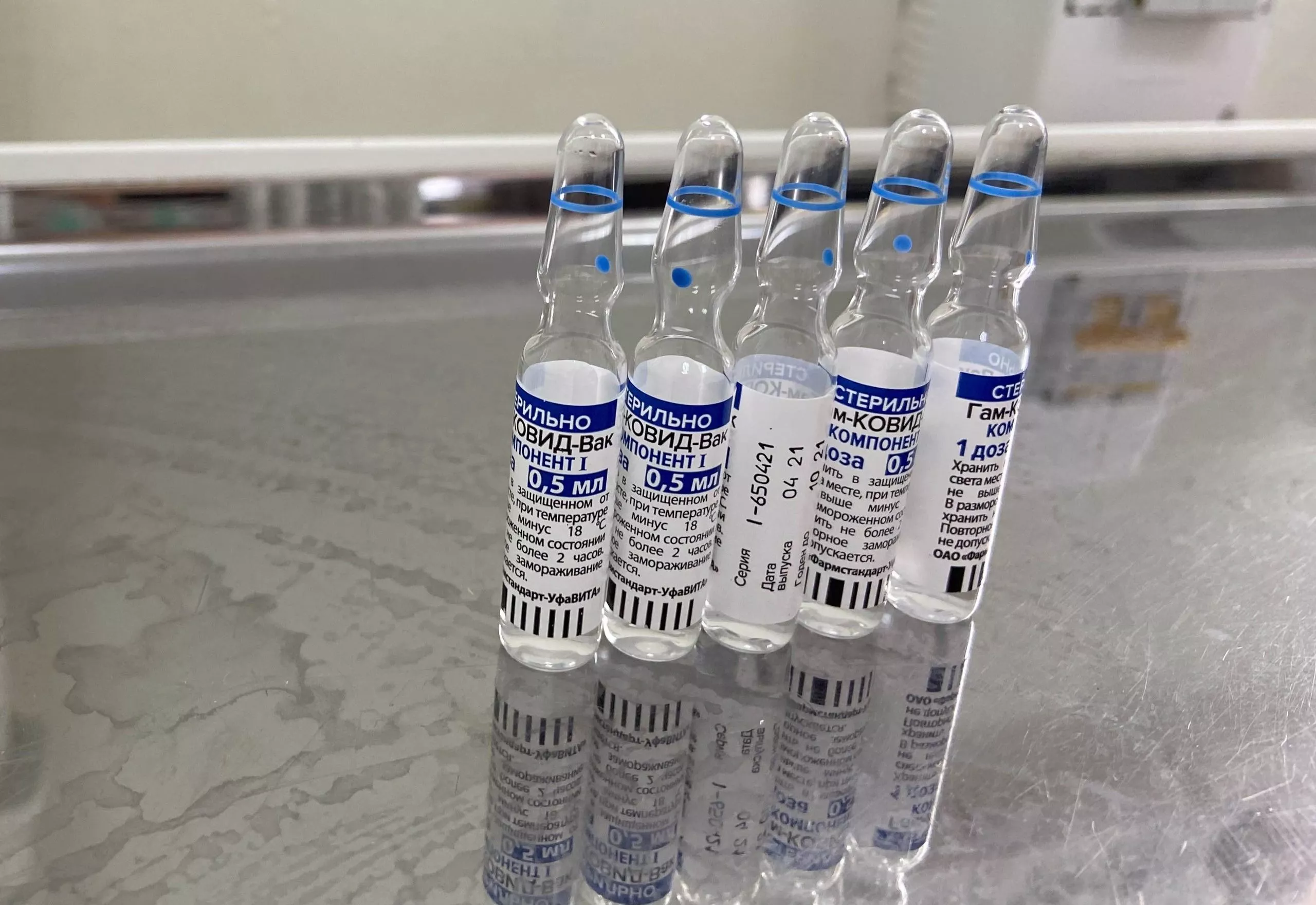 Еще почти 23 тысячи доз вакцины поступило на Южный Урал