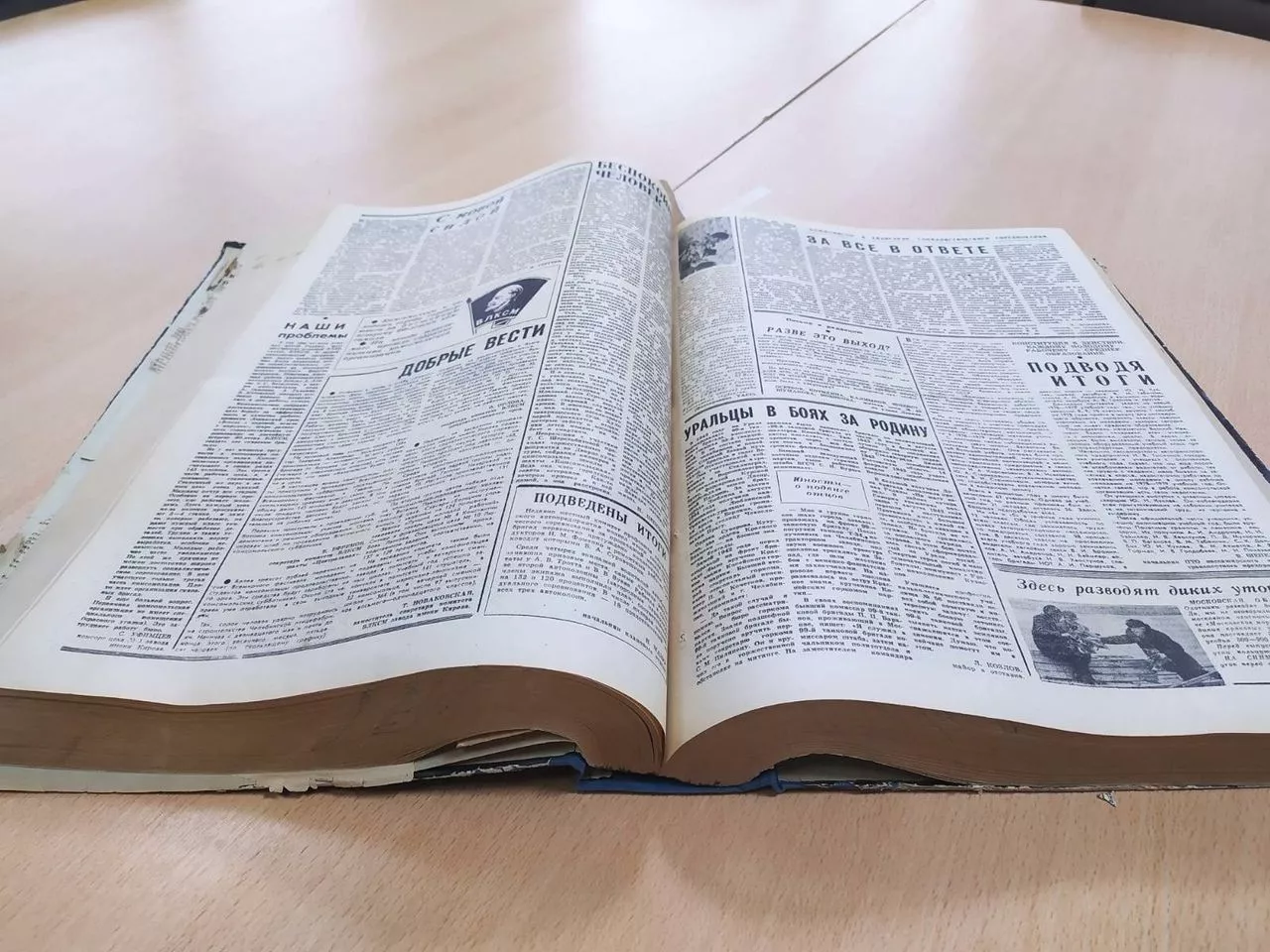 115 лиц Копейска. Фото копейчан из подшивки за 2010 год