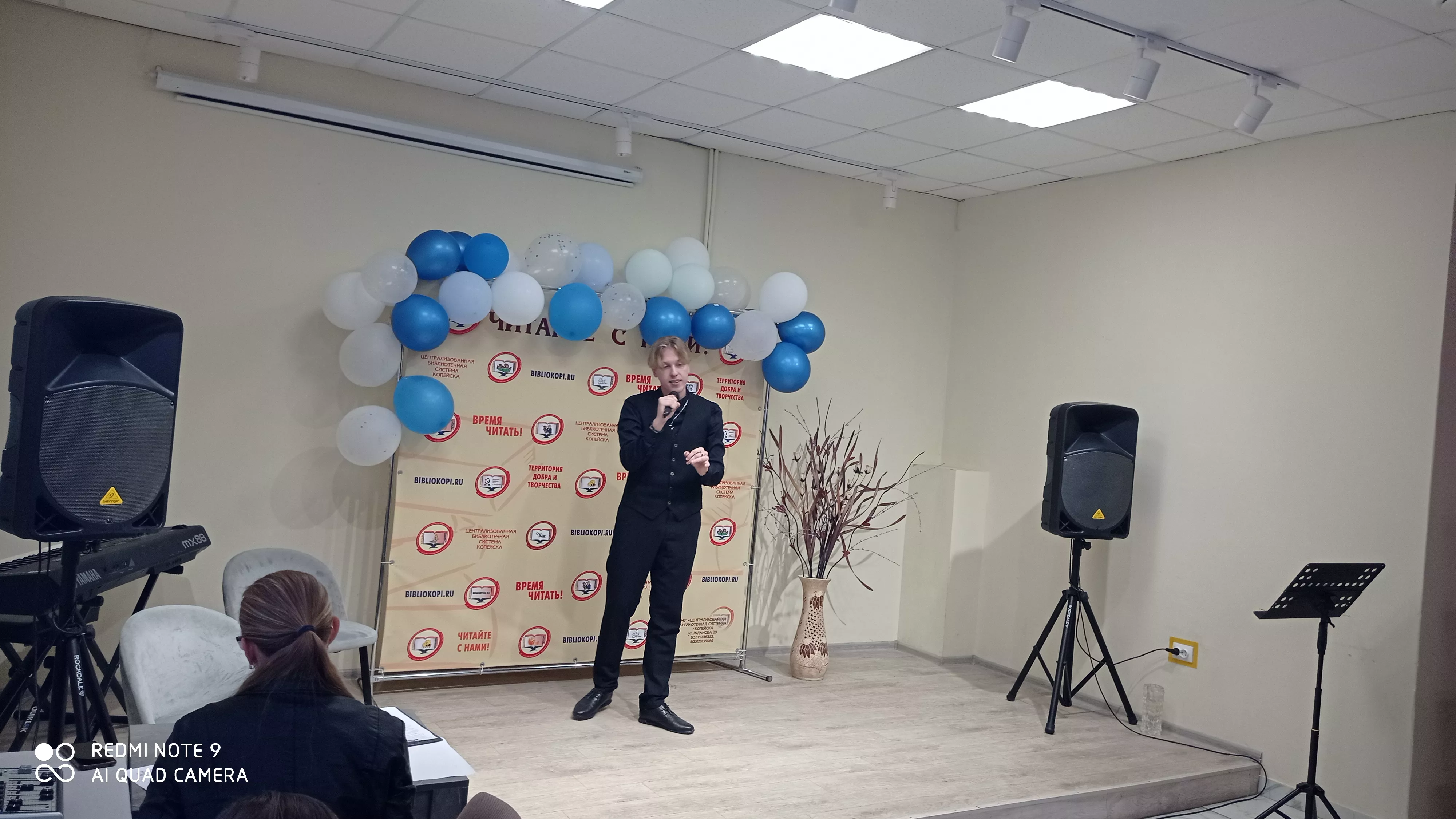 В Копейске состоялось открытие творческого проекта