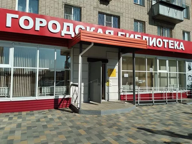 Сделано в Копейске. Пешеходная зона на улице Жданова