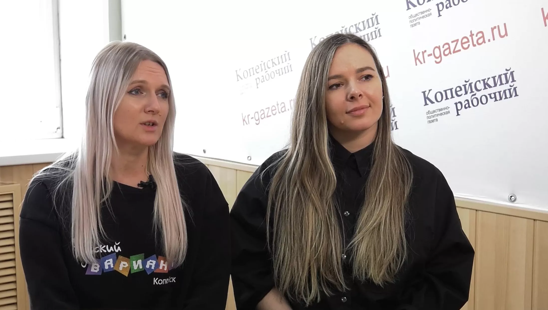 «Городские акценты»: Яна Кахикало и Елена Майер, руководители танцевального коллектива «Русский вариант»