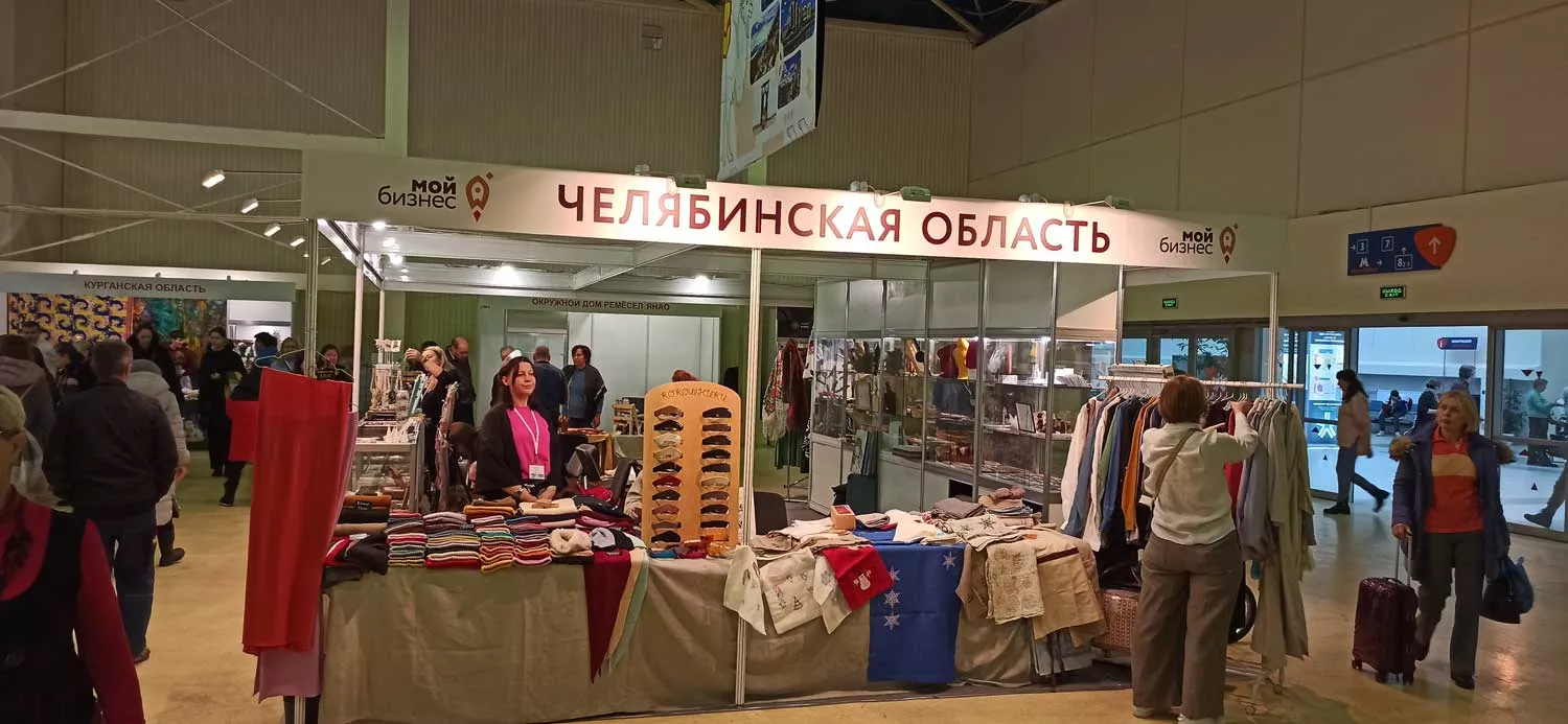 От норковых варежек до кокошников: 13 предпринимателей региона принимают участие в выставке «Ладья. Зимняя сказка – 2023»