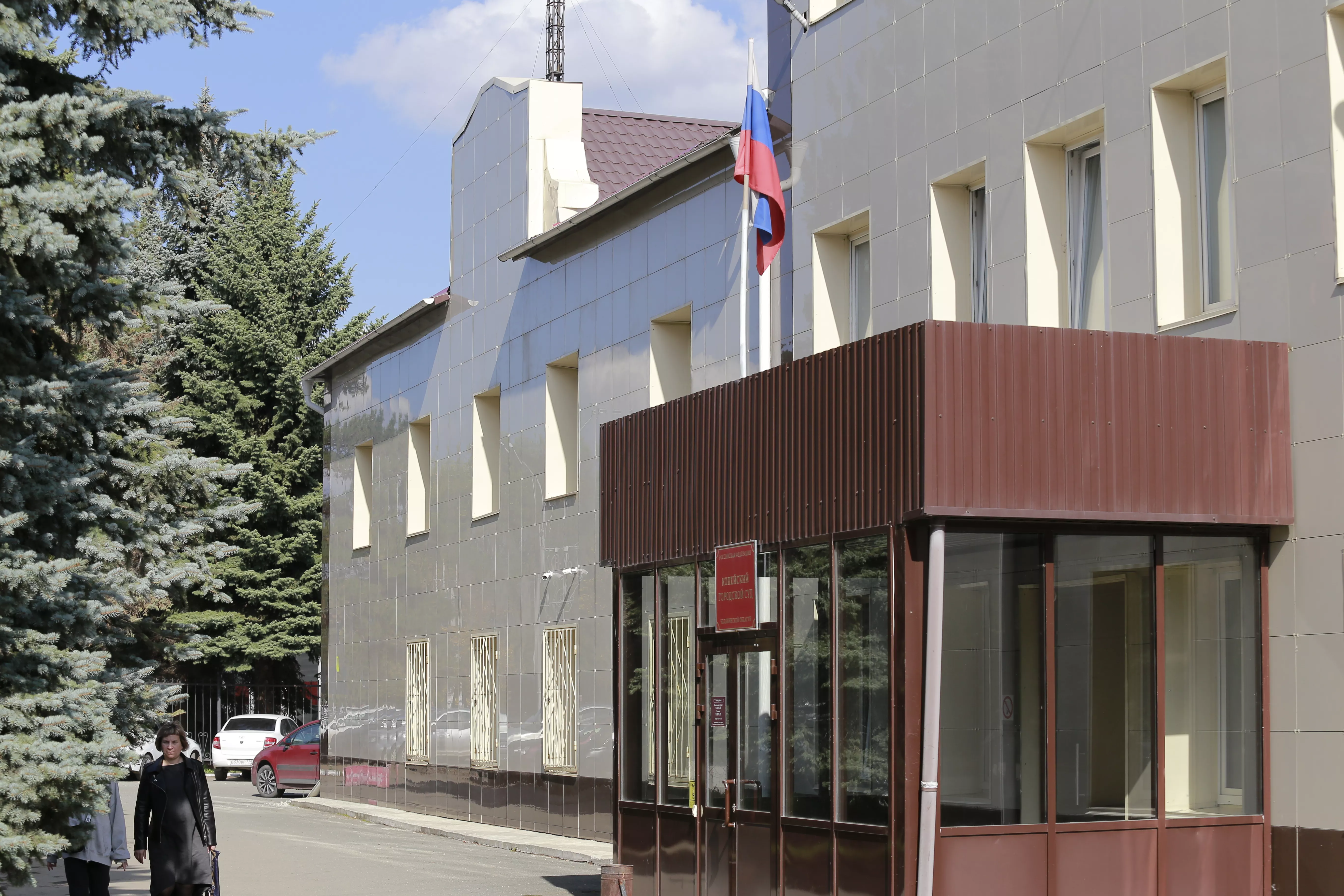 В Копейске поймали мошенника