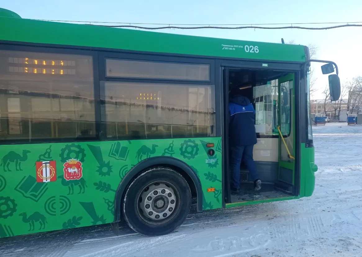 Публикуем новое расписание копейских автобусов по субботам от МУП «КПА»