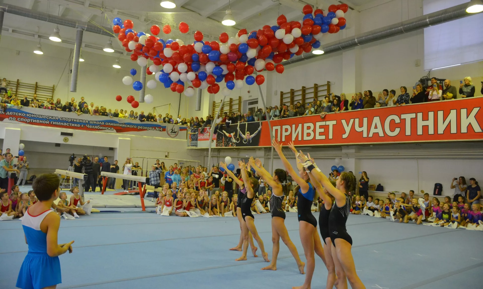 В Челябинске пройдёт всероссийский детский турнир по спортивной гимнастике