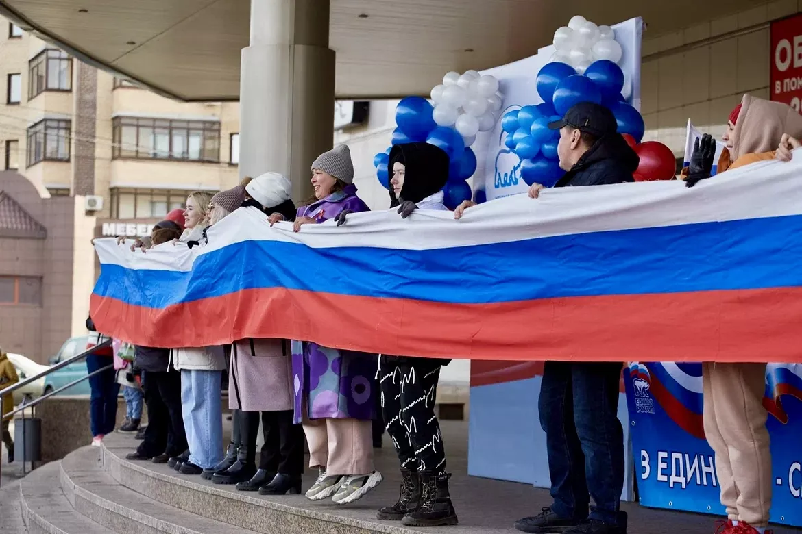 В нашей стране начинается кампания по выборам Президента России