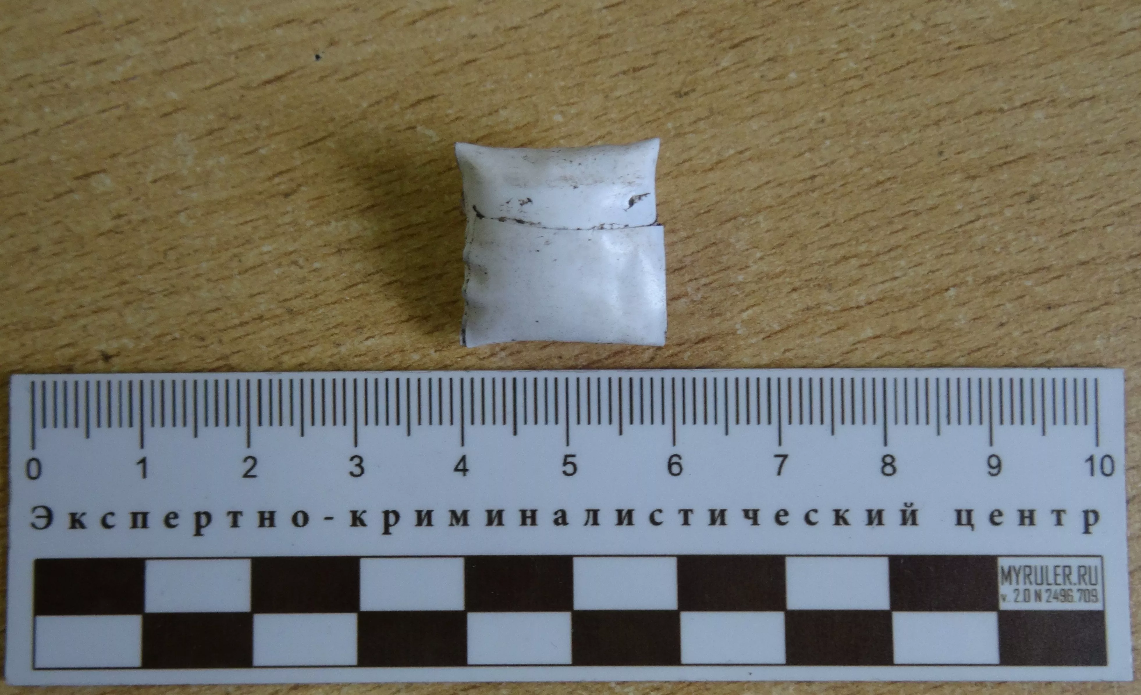 В Челябинске полиция поймала закладчика наркотиков на детской железной дороге