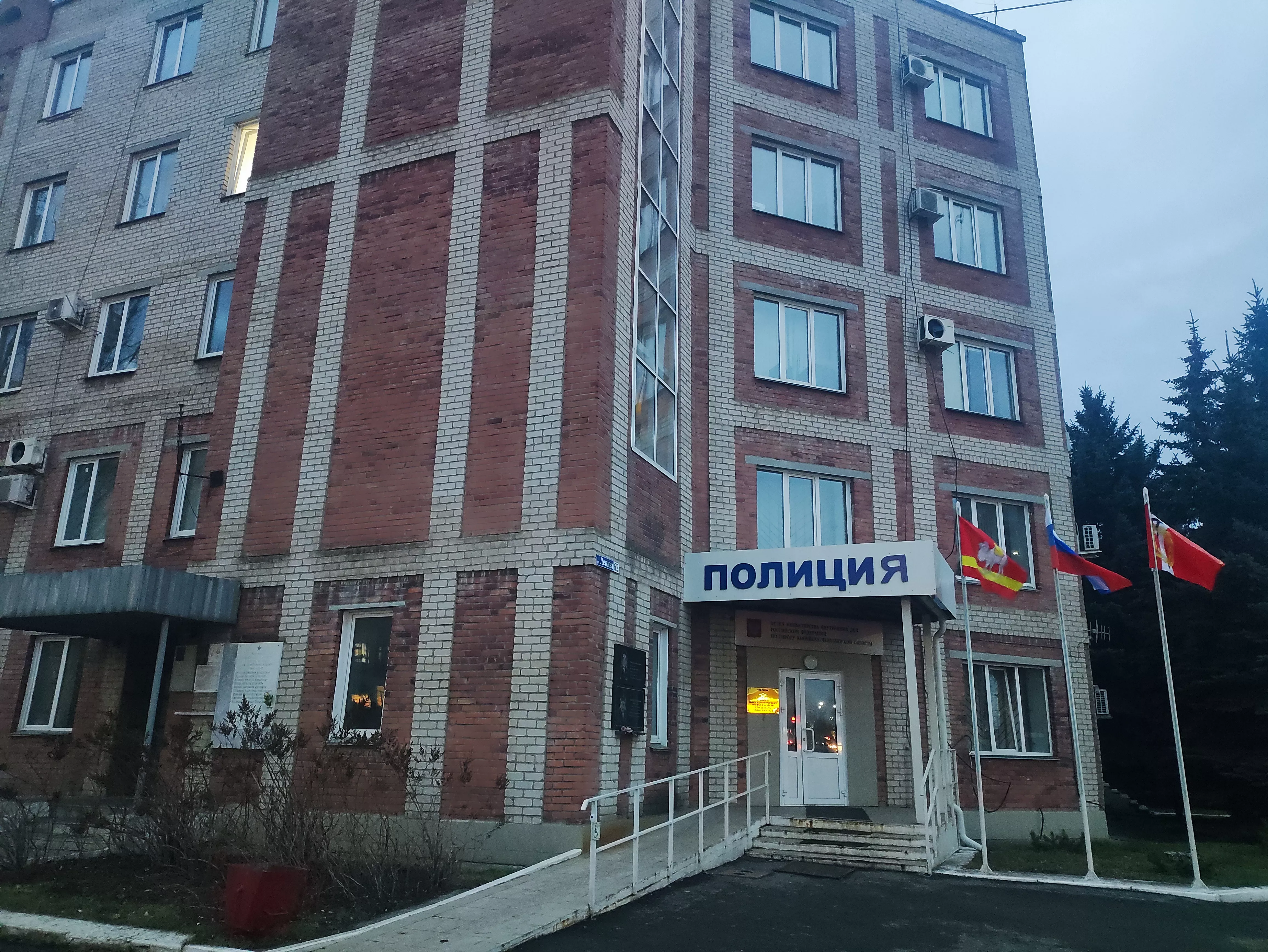 Полицейские Копейска раскрыли грабеж в одном из сетевых магазинов