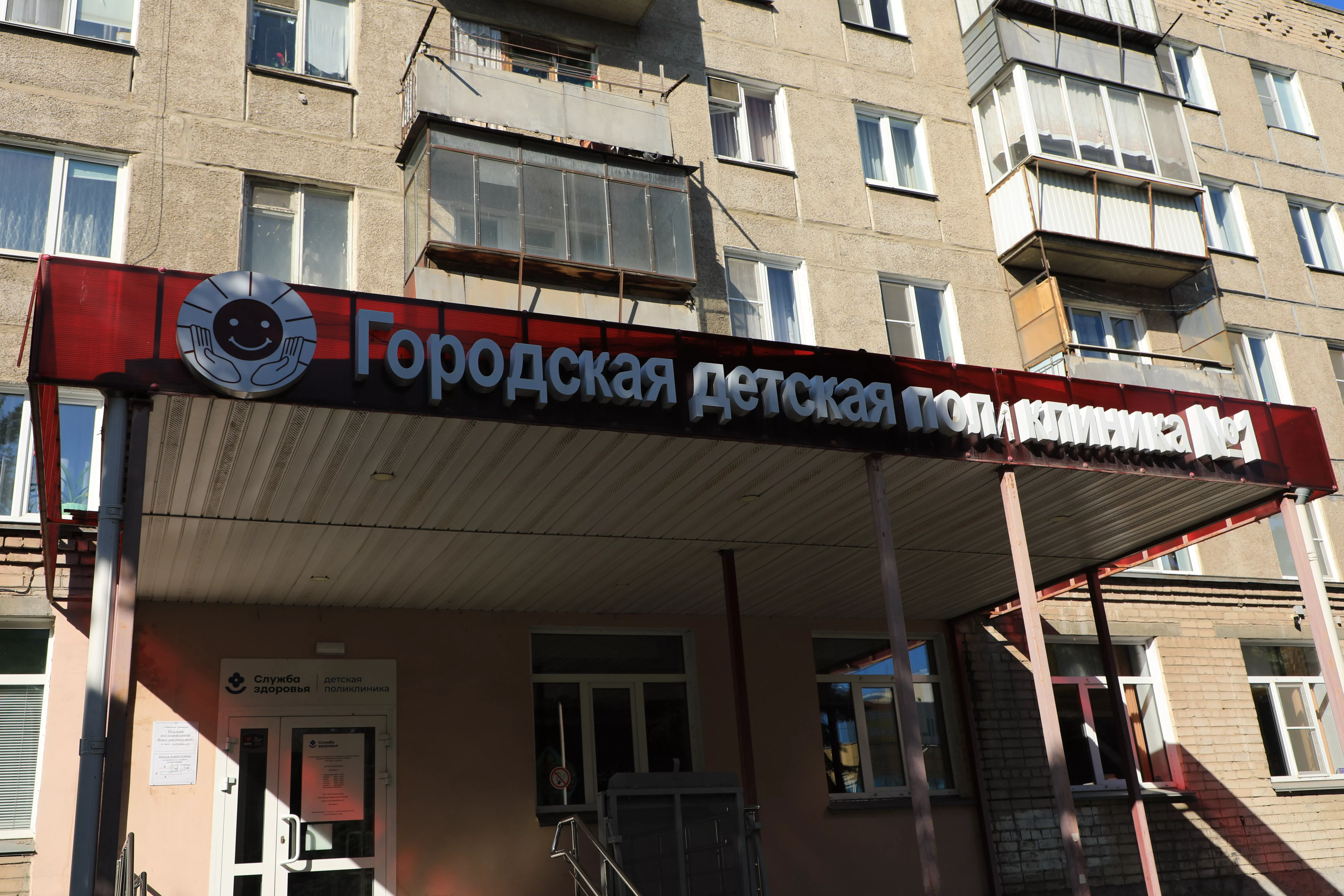 Врачи детской больницы Копейска рассказали о вреде лапши быстрого приготовления