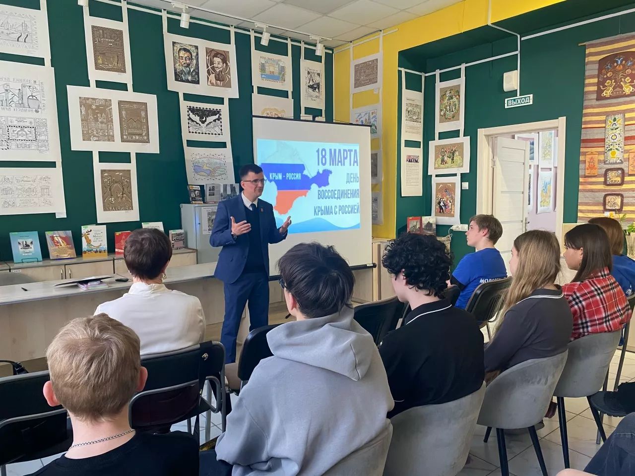 В Копейске активисты «Школы лидера» обсудили Крымскую весну и подготовку волонтёров