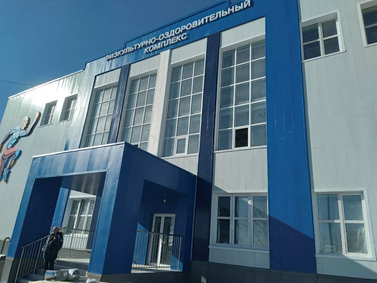 Петр Галкин: «О таком спорткомплексе даже не мечтали!»