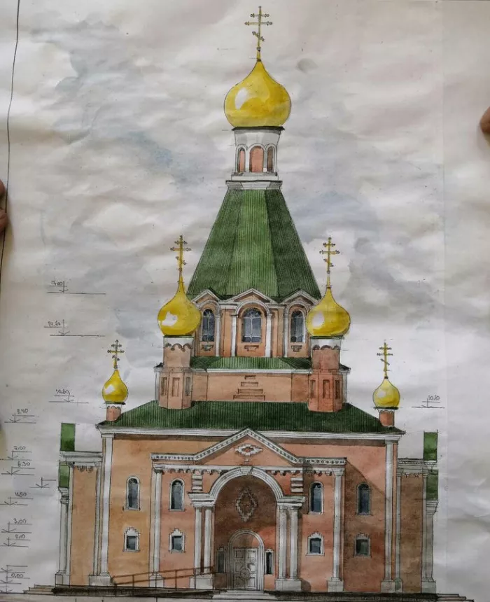 михаила