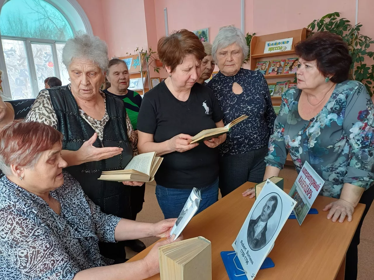 Литературно-музыкальная среда в библиотеке №2: празднование 265-летия Роберта Бёрнса