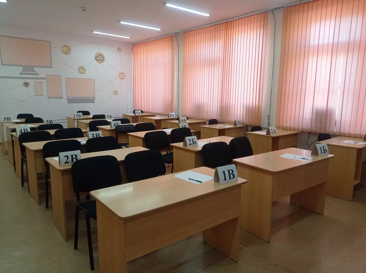 «Форум классных руководителей» – это возможность понять,  что мы правильно выбрали профессию»