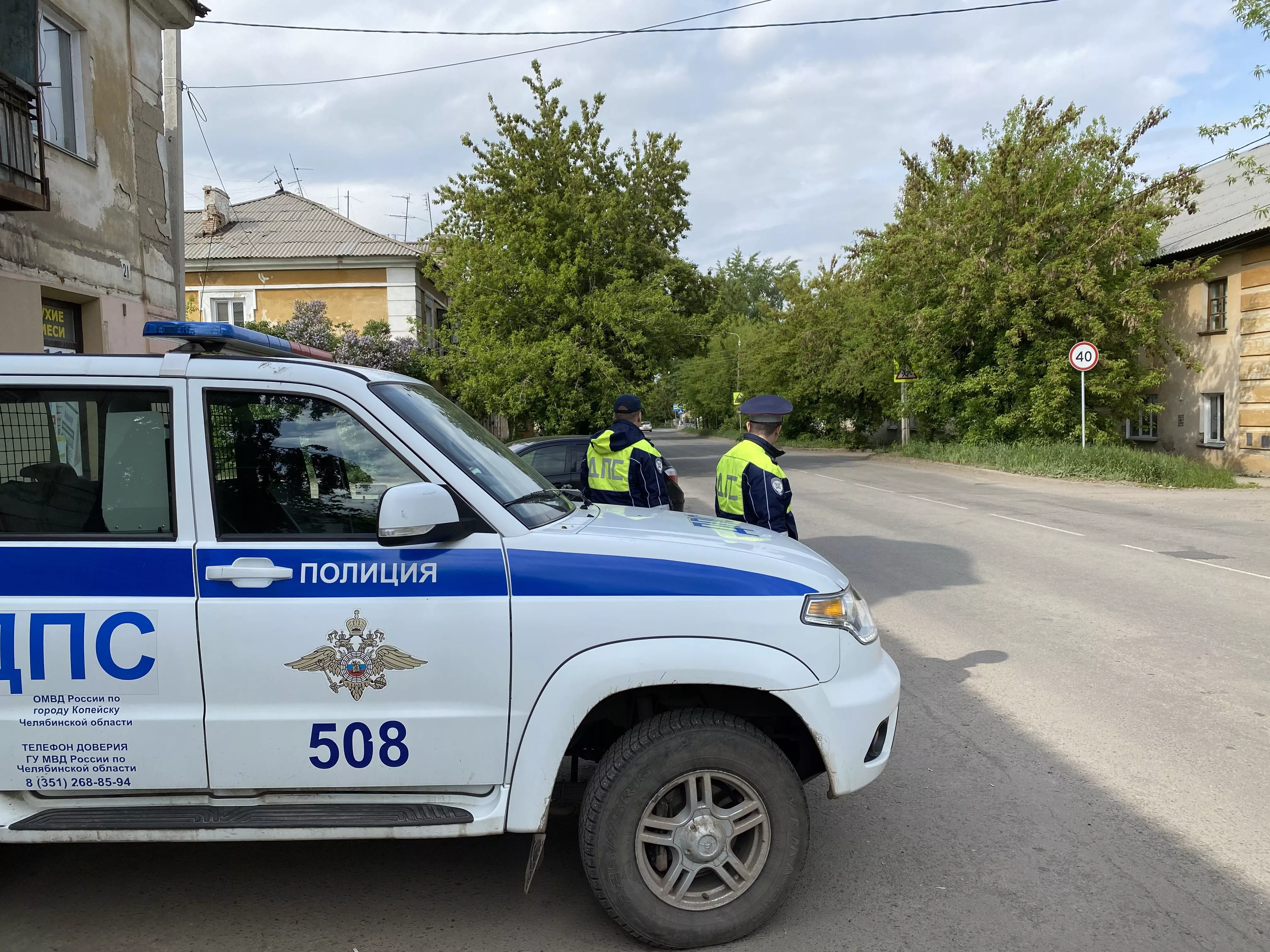 ГАИ призывает Копейчан соблюдать правила безопасности на дороге в условиях дождливой погоды