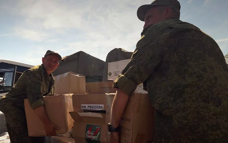 Жители Урала и Жанна Рябцева помогли 2-й отдельной бригаде НМ ЛНР