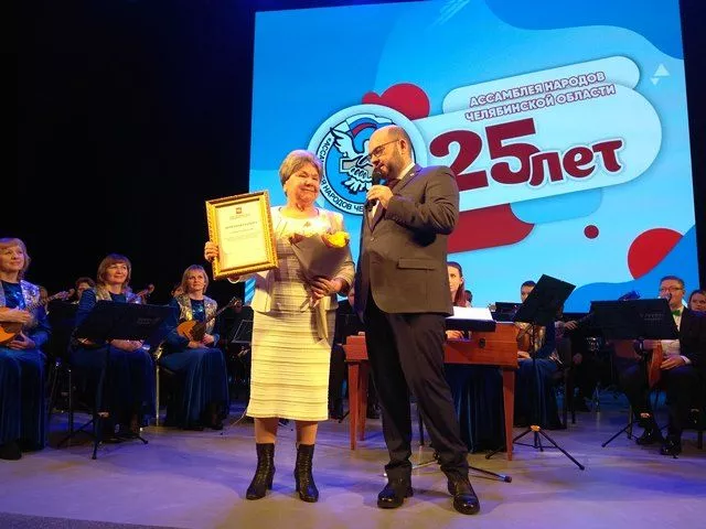 Копейский хор выступил в Челябинске