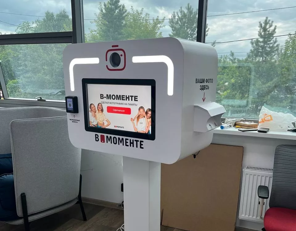 Предприниматель из Челябинска помогает автоматизировать фотобизнес