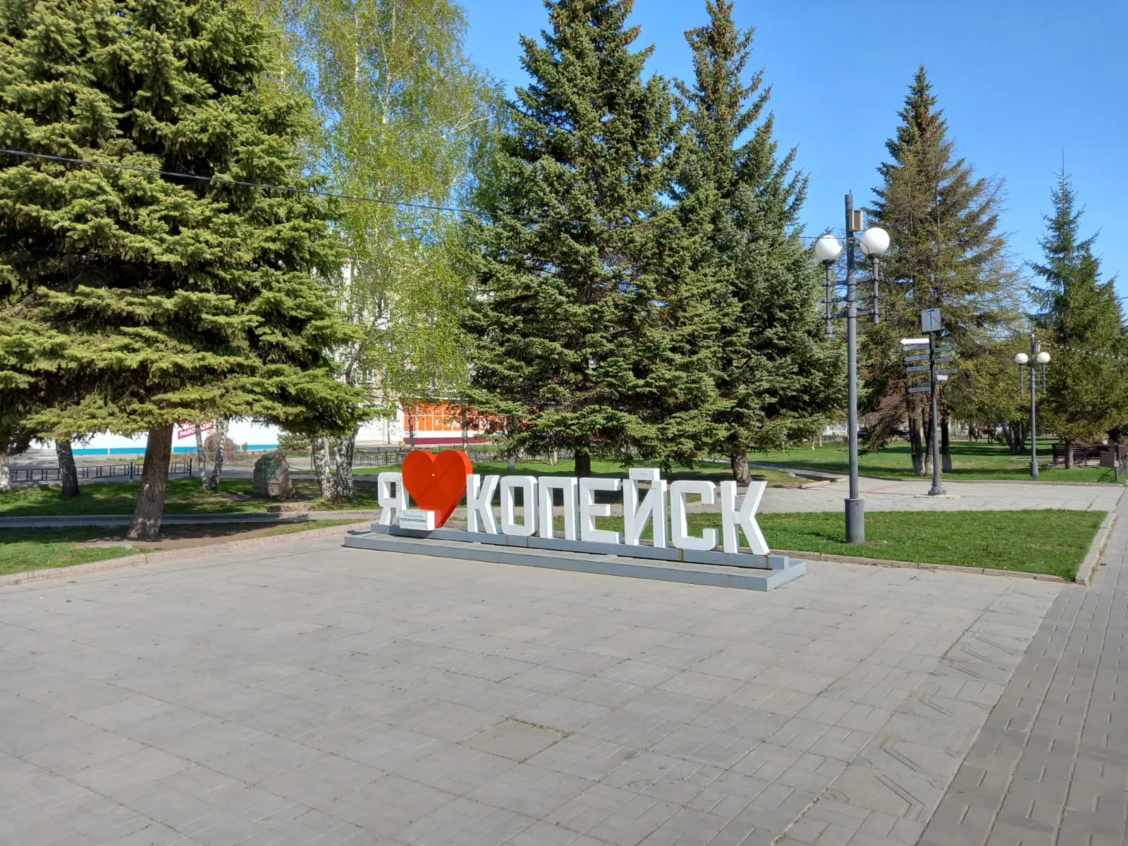 В регионе за благоустройство территорий проголосовали 674 тысячи человек