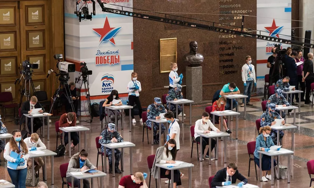 Завтра россияне и жители еще 80 стран напишут «Диктант Победы»	