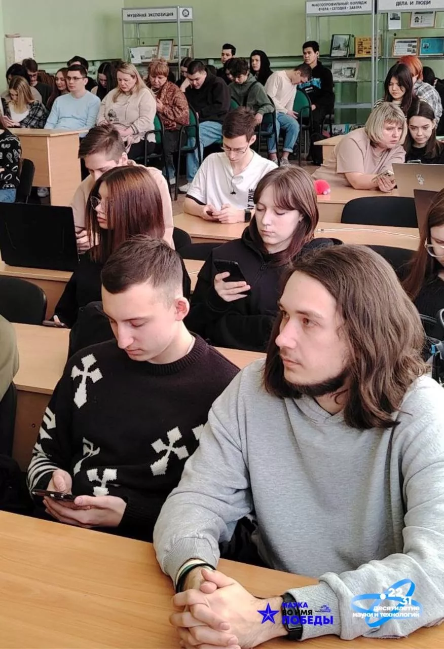 Южный Урал принял участие во Всероссийском научном диктанте «Наука во имя Победы»