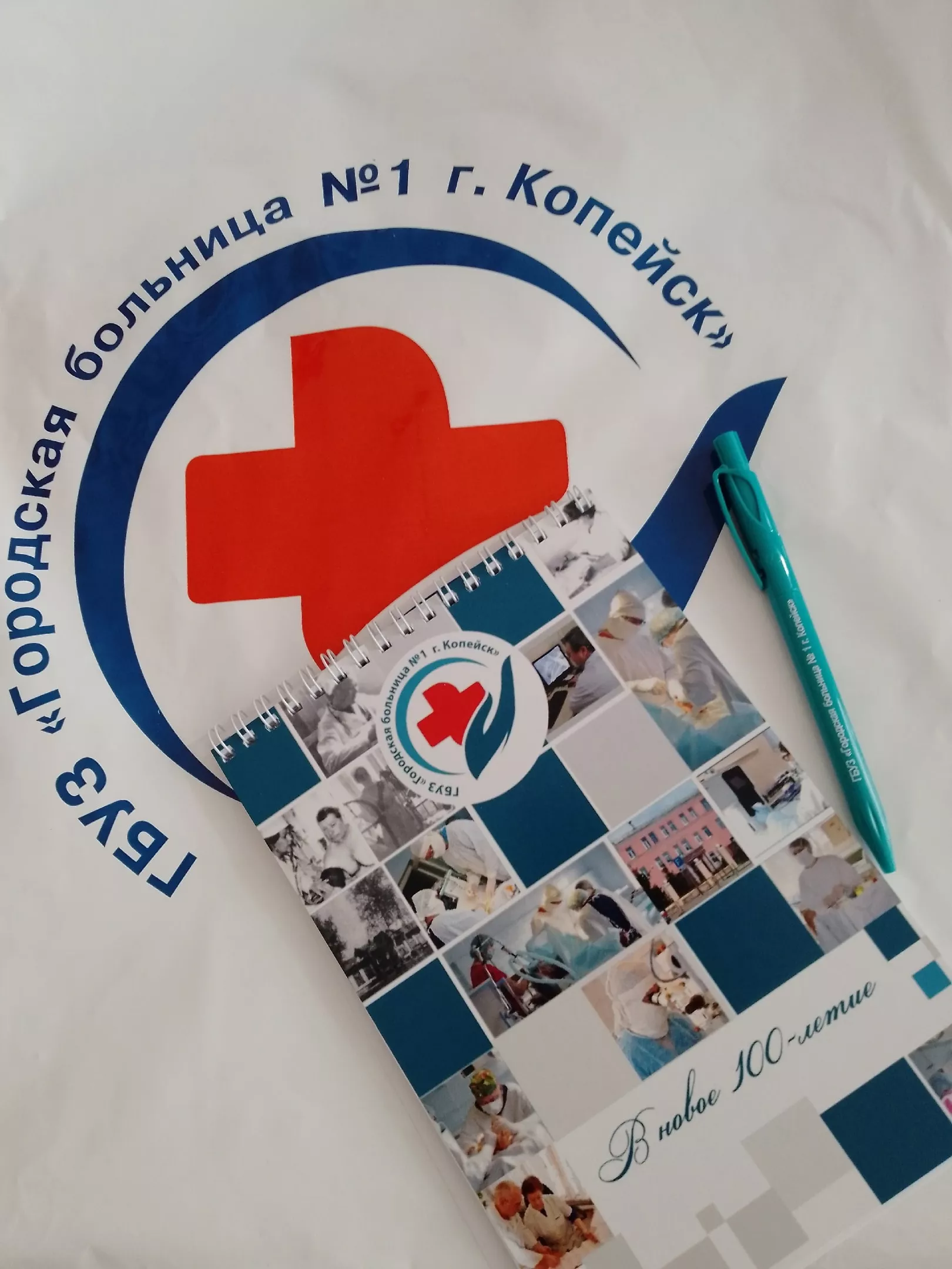 Изменения в графике работы маммографических кабинетов