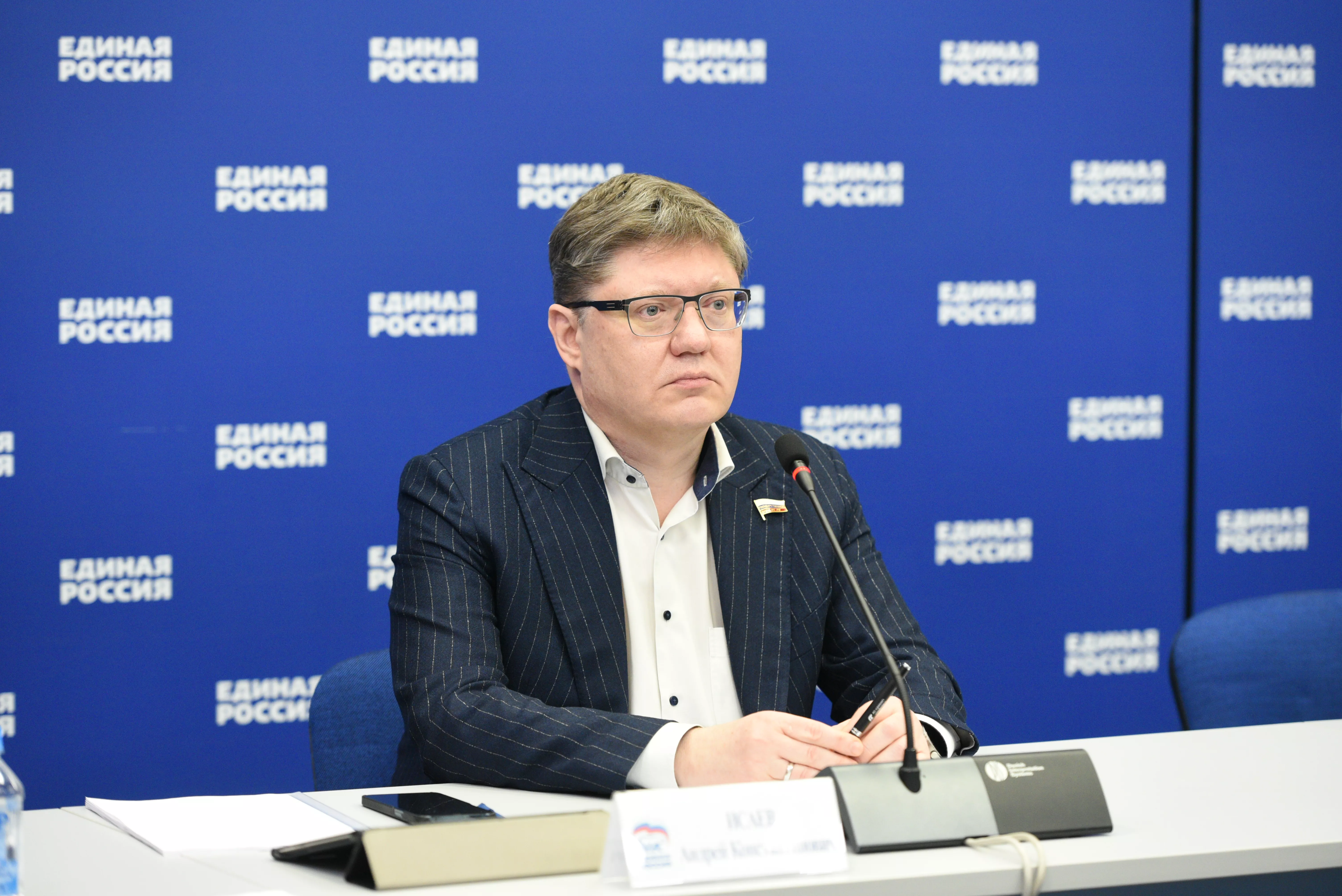 Работа для всех: «Моя карьера с «Единой Россией» поможет построить карьеру