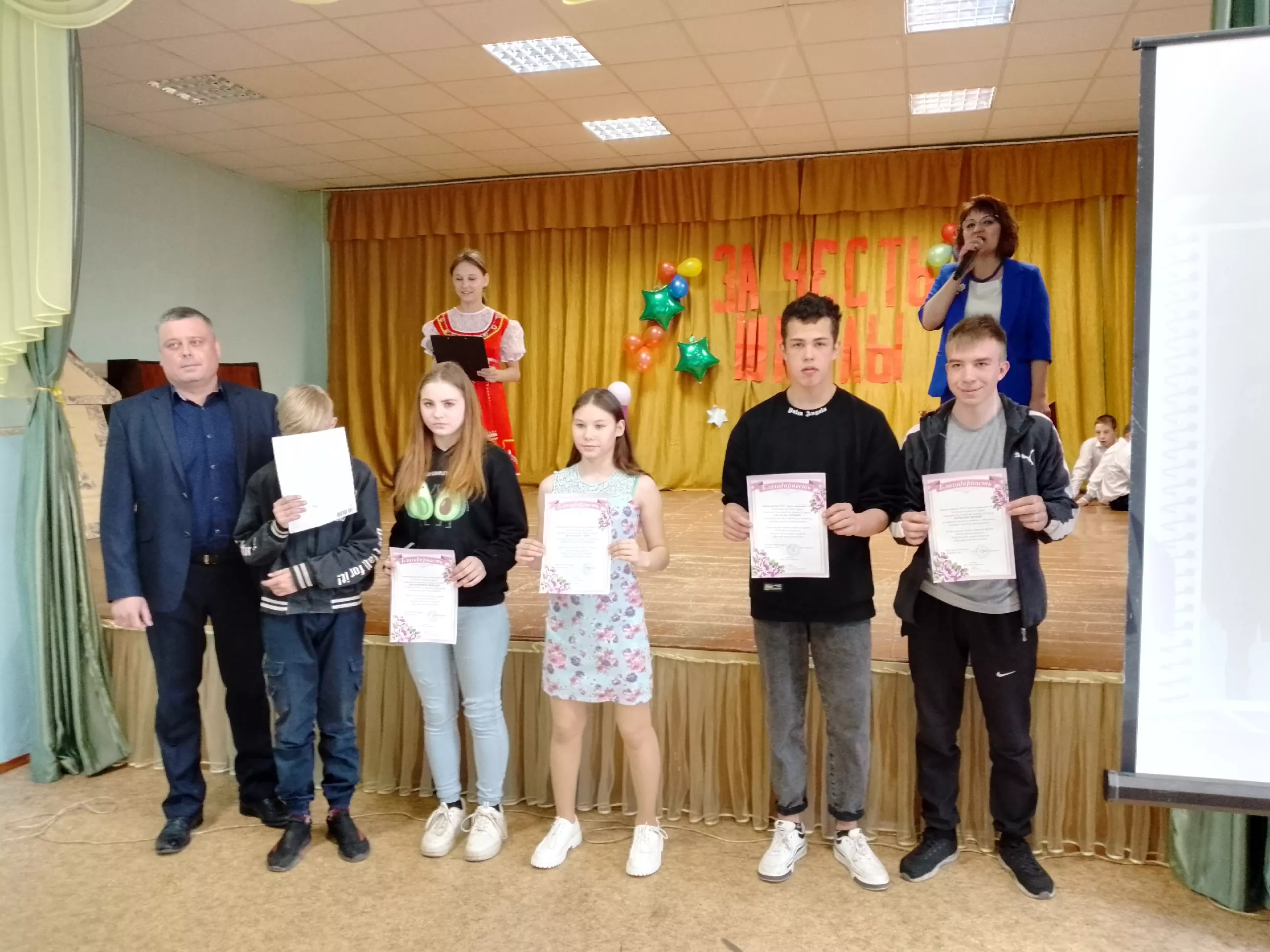 Редакции «Копейский рабочий» вручили благодарственное письмо за информационную поддержку