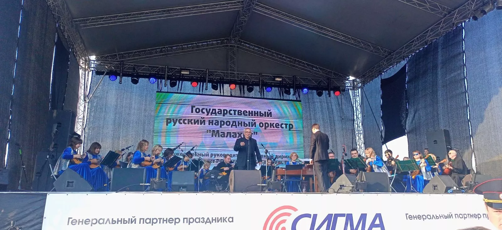 Копейчане встречают День города на главной площади