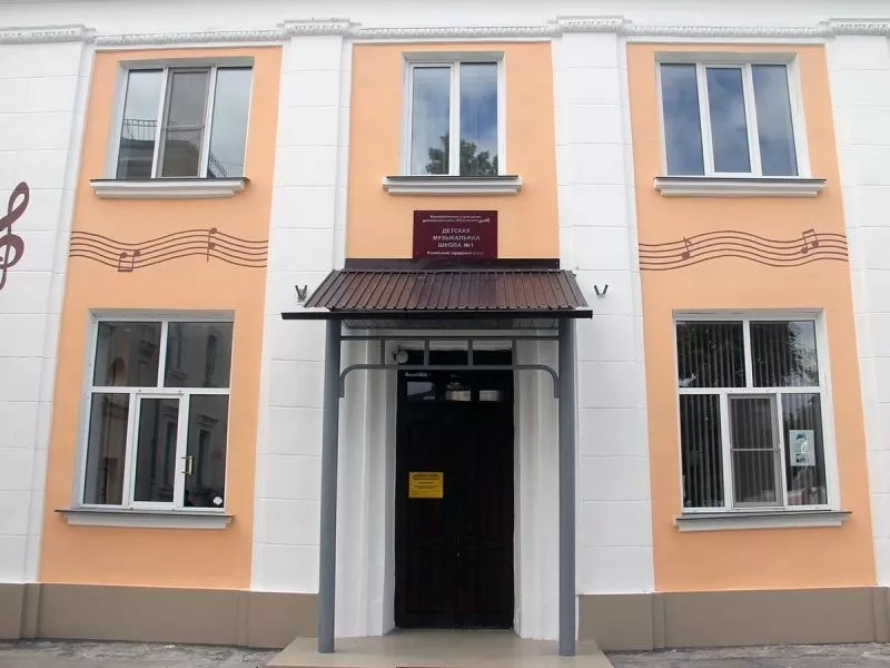 Копейская музыкальная школа стала лучшей в регионе