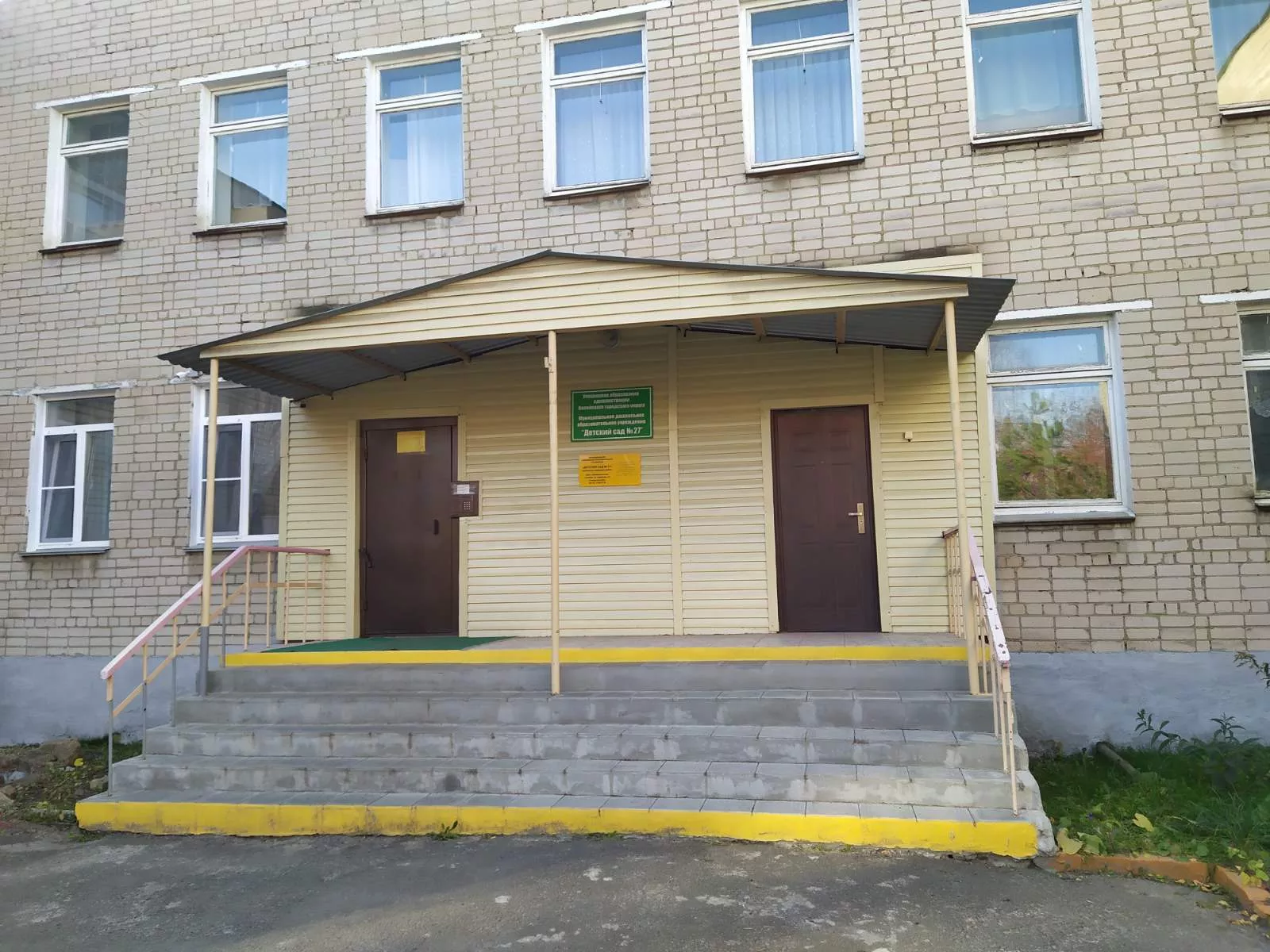 В копейский детсад №27 вернулись повара