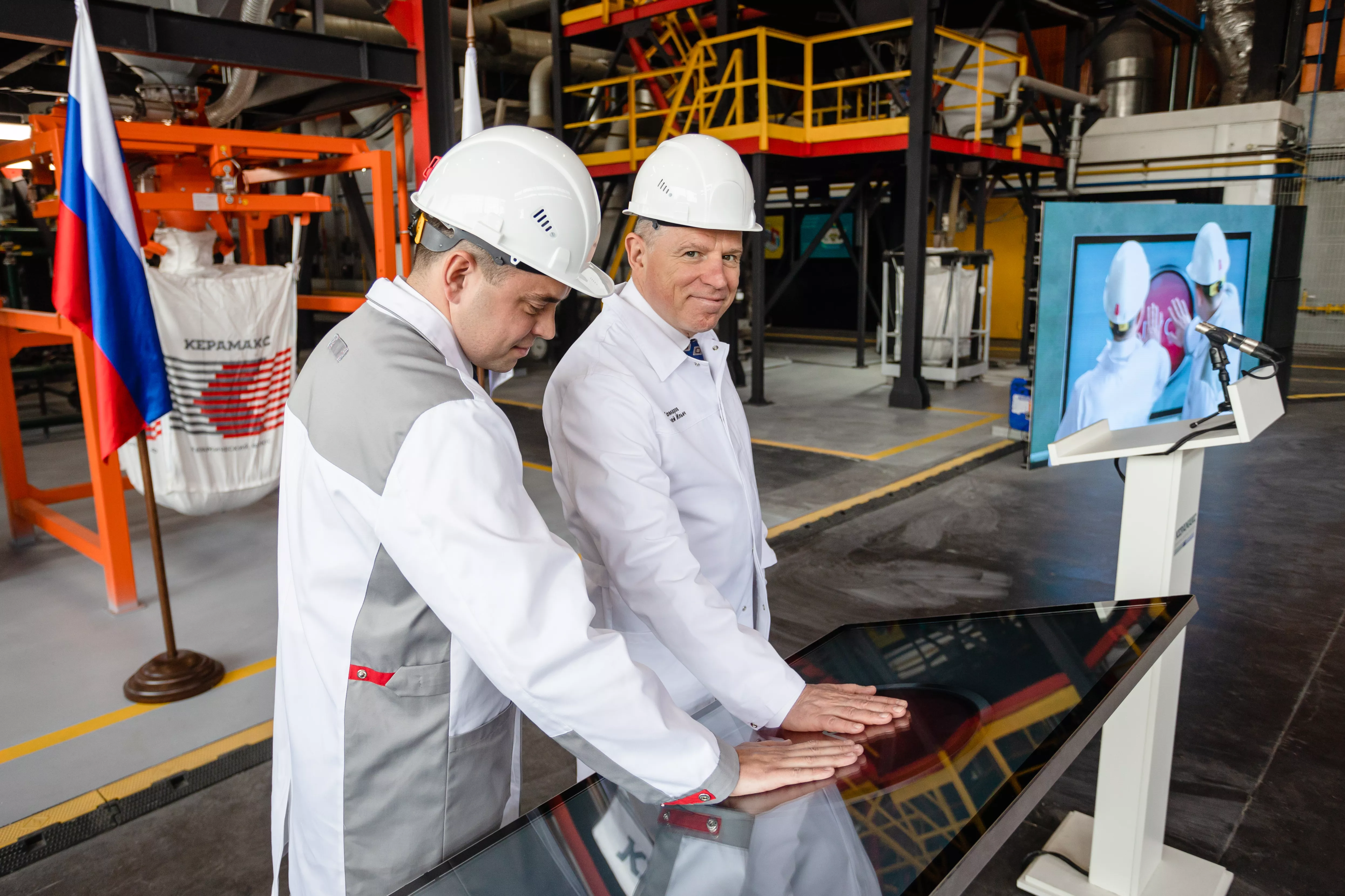 «КЕРАМАКС» расширяет возможности