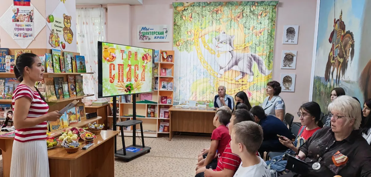  В Копейске отпраздновали Яблочный Спас
