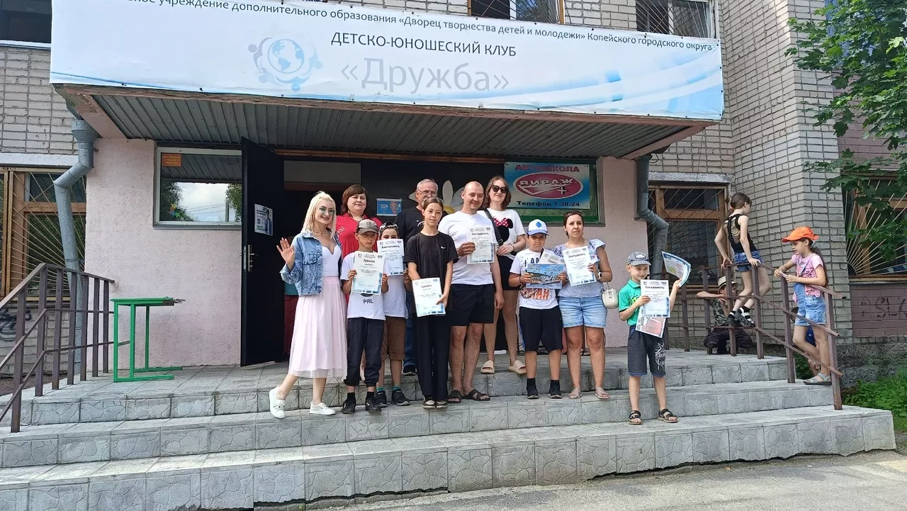 Праздник двора в Копейске