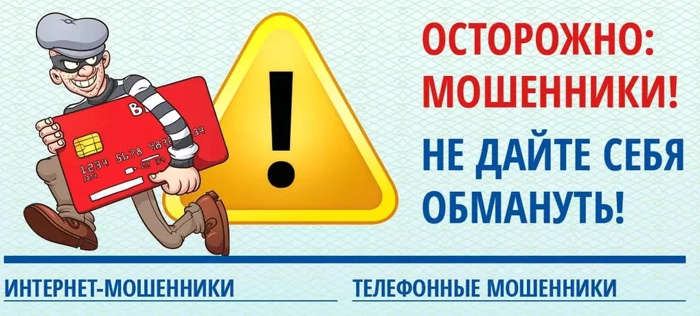 Не дайте испортить себе праздничное настроение