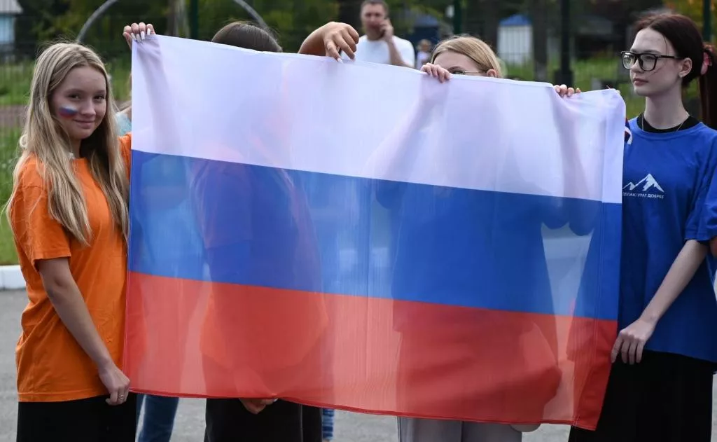 Триколор заполонил Копейск