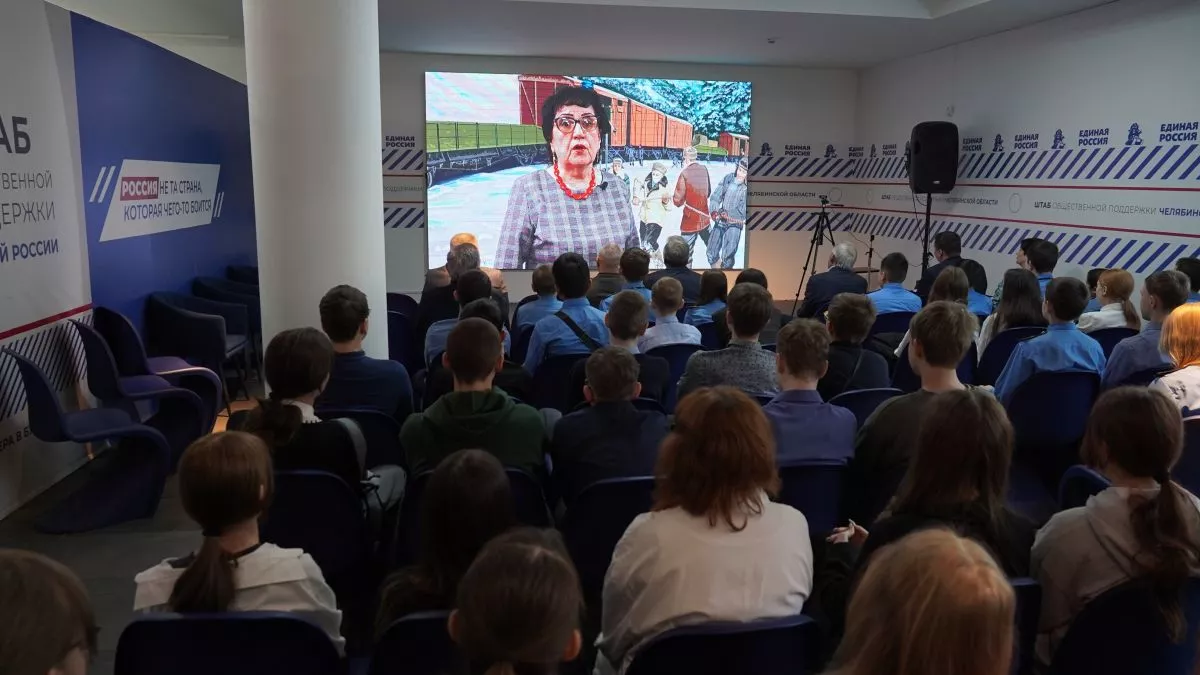 Общественное обсуждение по организации мероприятий к торжественному открытию стелы в Миассе состоялось в Штабе общественной поддержки «Единой России»