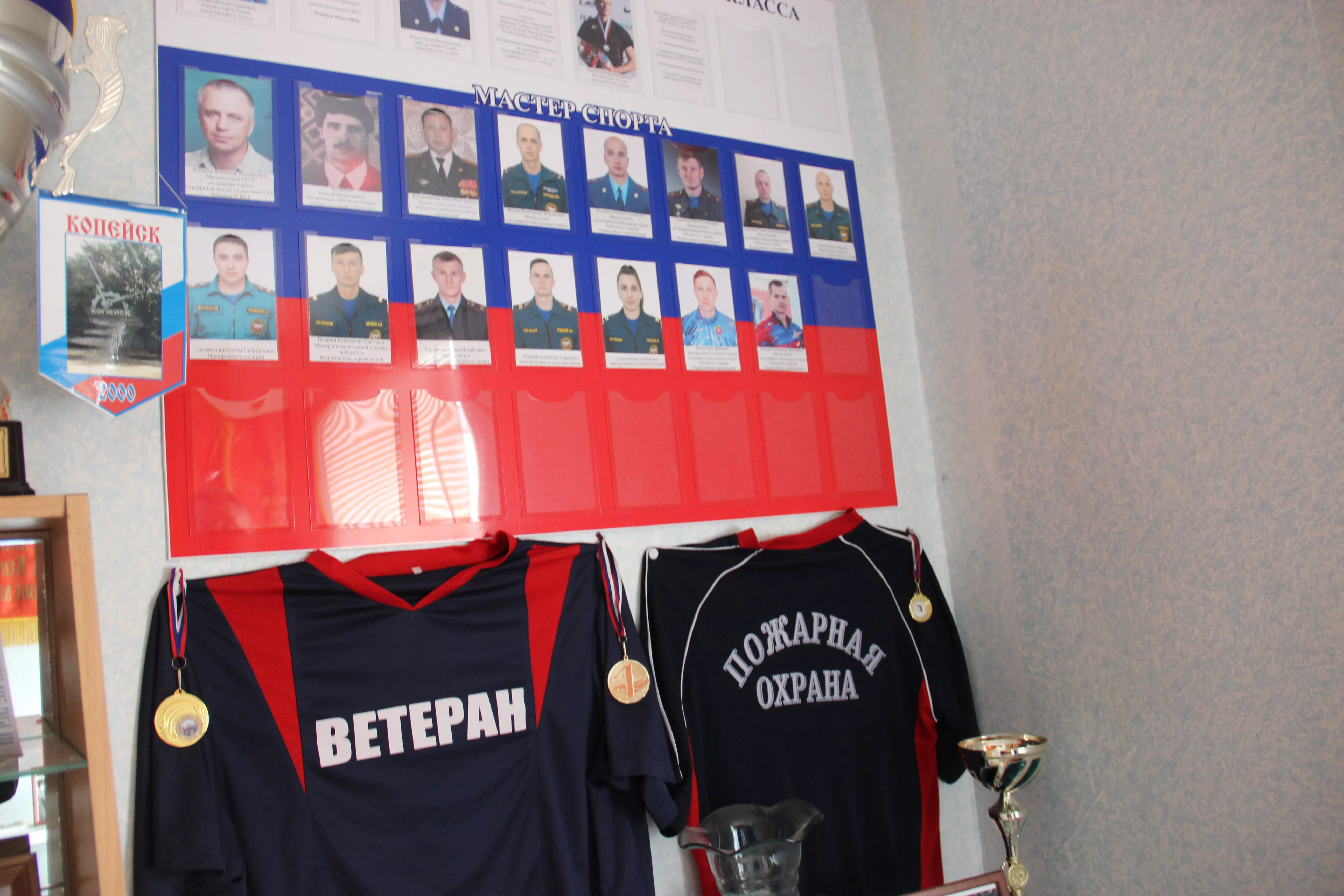 Шестой пожарно-спасательный отряд занял первое место на чемпионате по пожарно-спасательному спорту