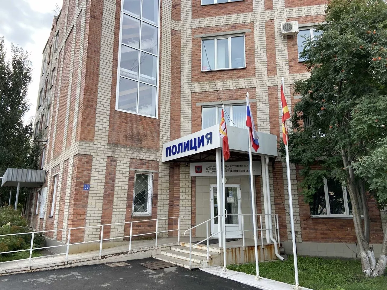 В майские праздники дежурная часть полиции в Копейске будет работать круглосуточно