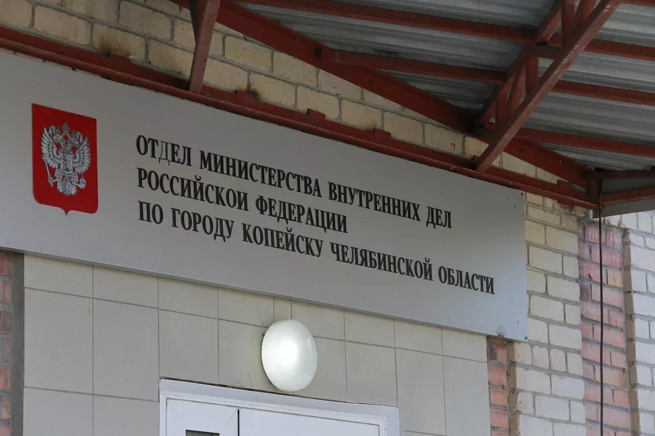 В Копейске полицейские ликвидировали наркопритон, организованный в многоквартирном доме   