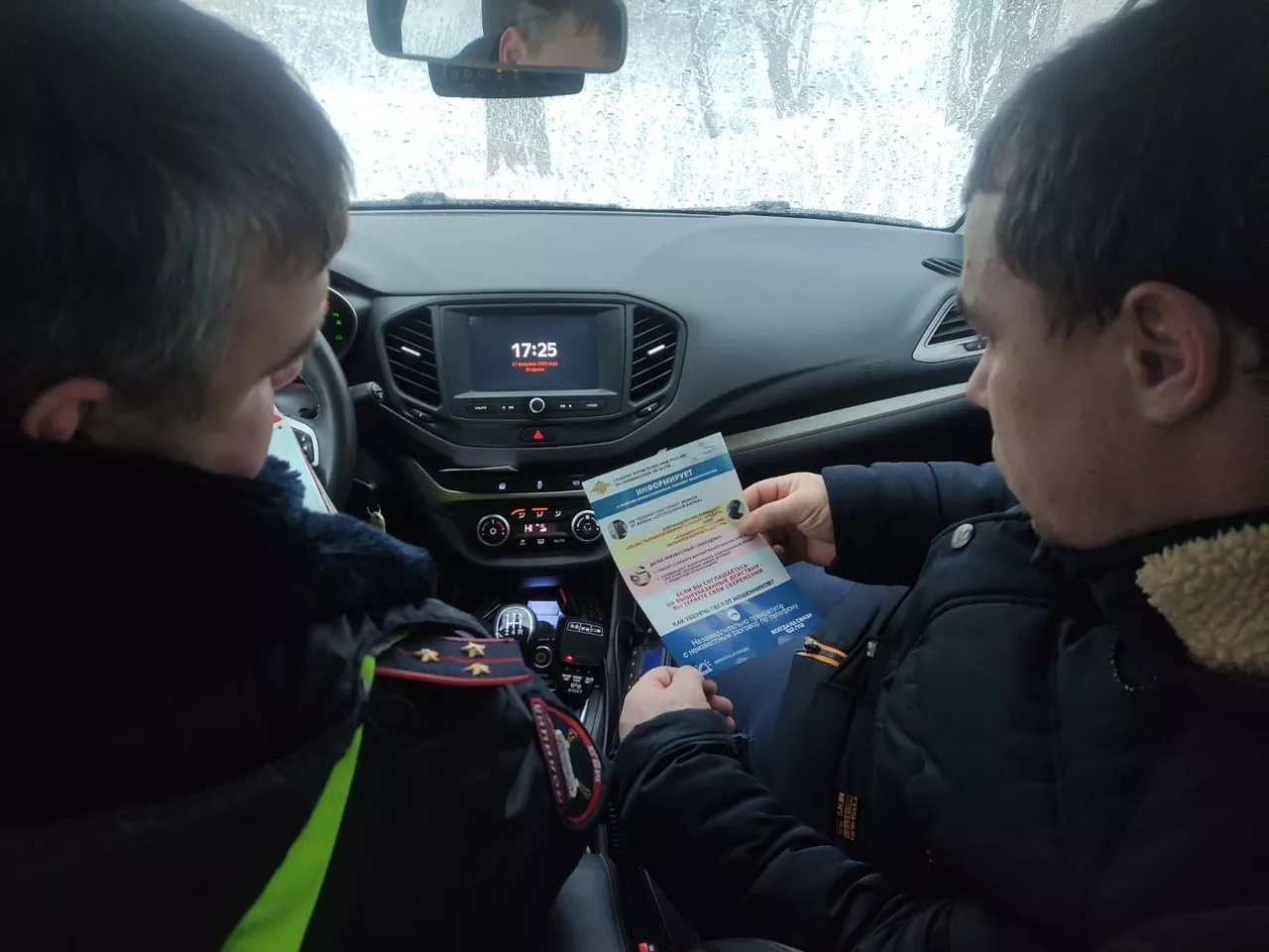 Копейчанам рассказали, что говорят мошенники по телефону