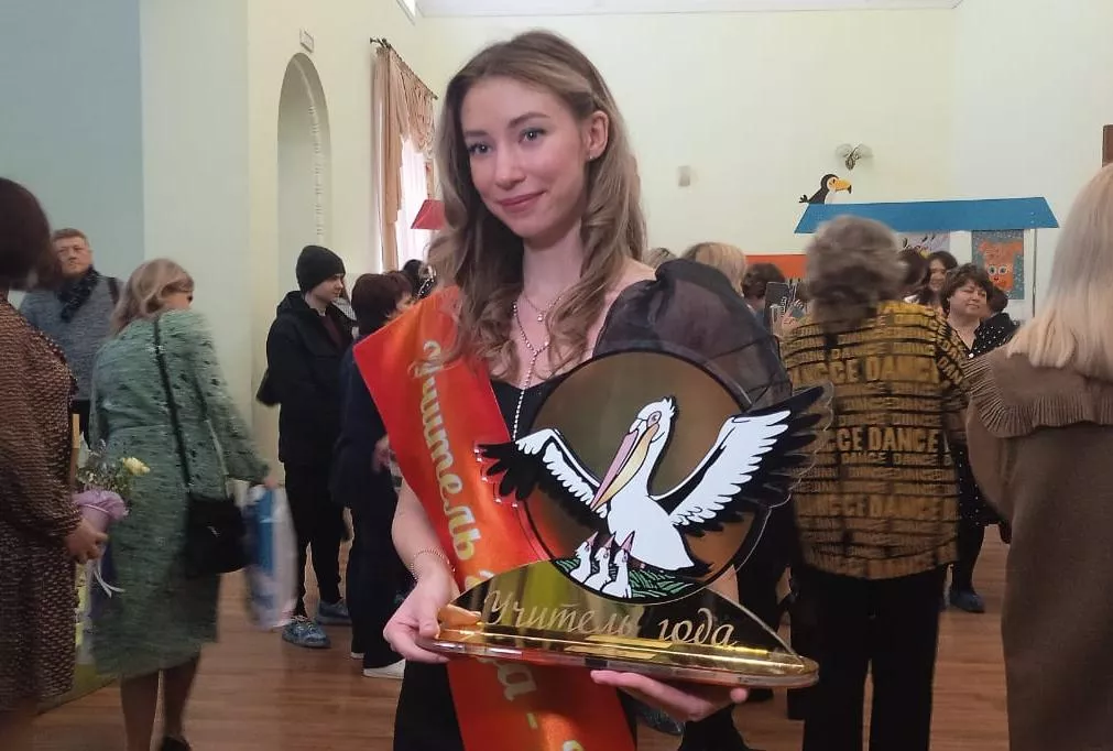 В Копейске подвели итоги "Педагог третьего тысячелетия"