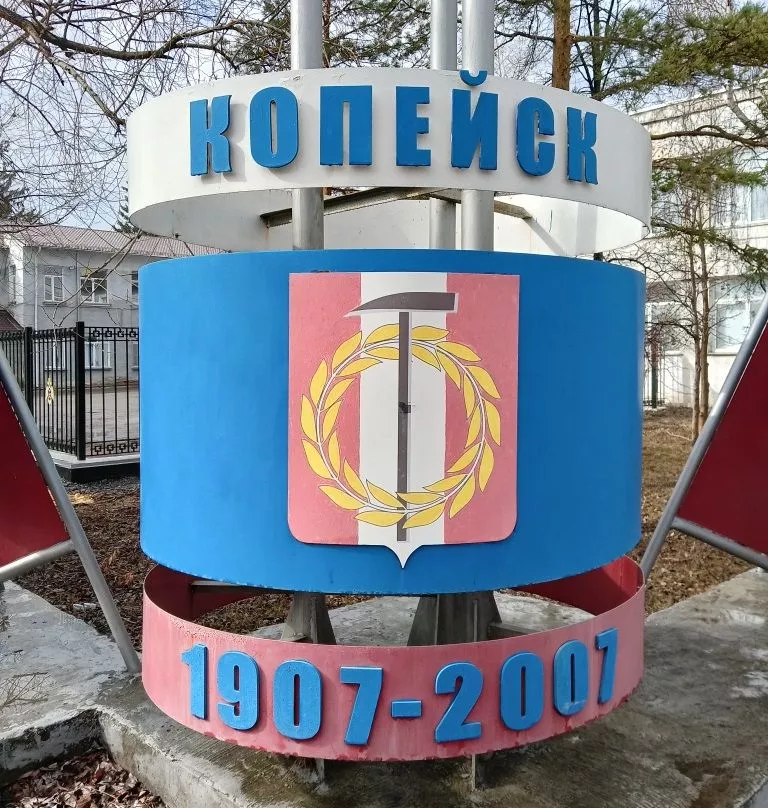 Народный репортер. ПоХОЖДЕНИЯ бабы Фроси Ворчуновой