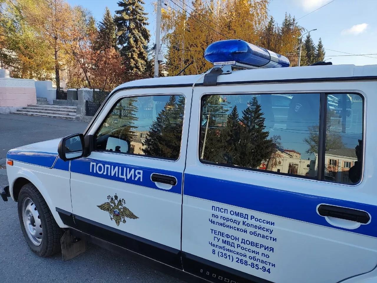 В полиции Копейска рассказали о мерах предосторожности в новогодние праздники